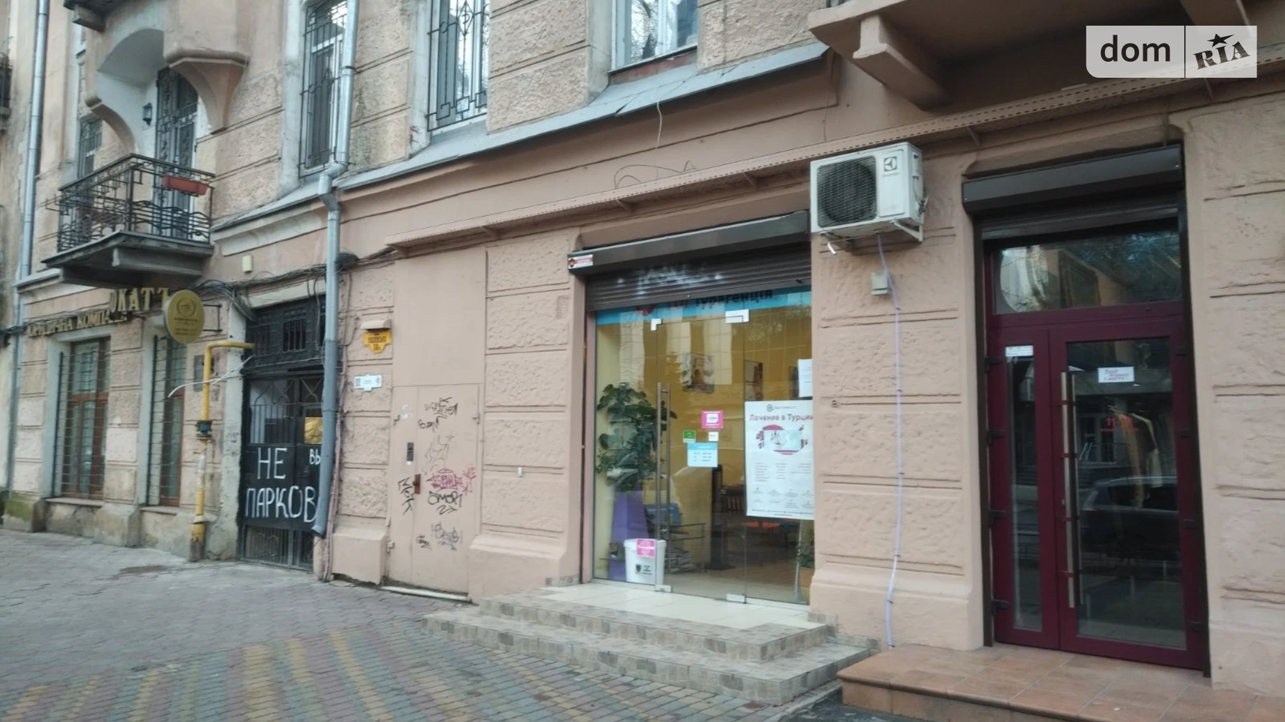 Продается помещения свободного назначения 43.8 кв. м в 4-этажном здании, цена: 85000 $ - фото 5