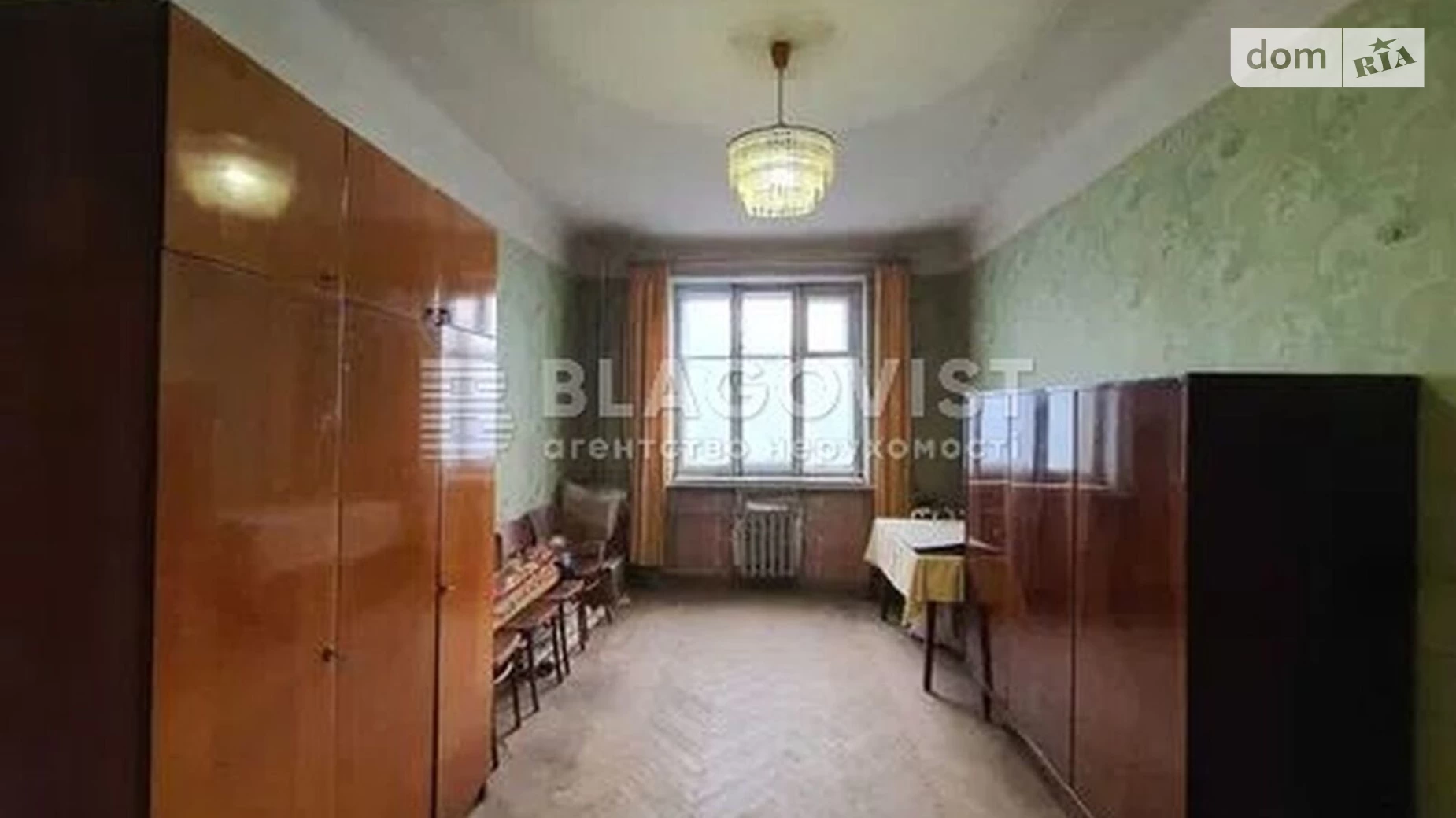 Продается 3-комнатная квартира 55.4 кв. м в Киеве, ул. Белорусская, 30