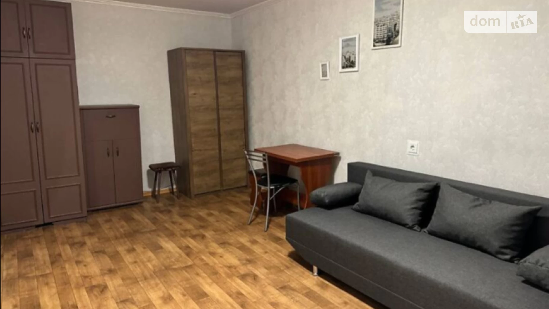 Продается 1-комнатная квартира 33 кв. м в Днепре, просп. Хмельницкого Богдана