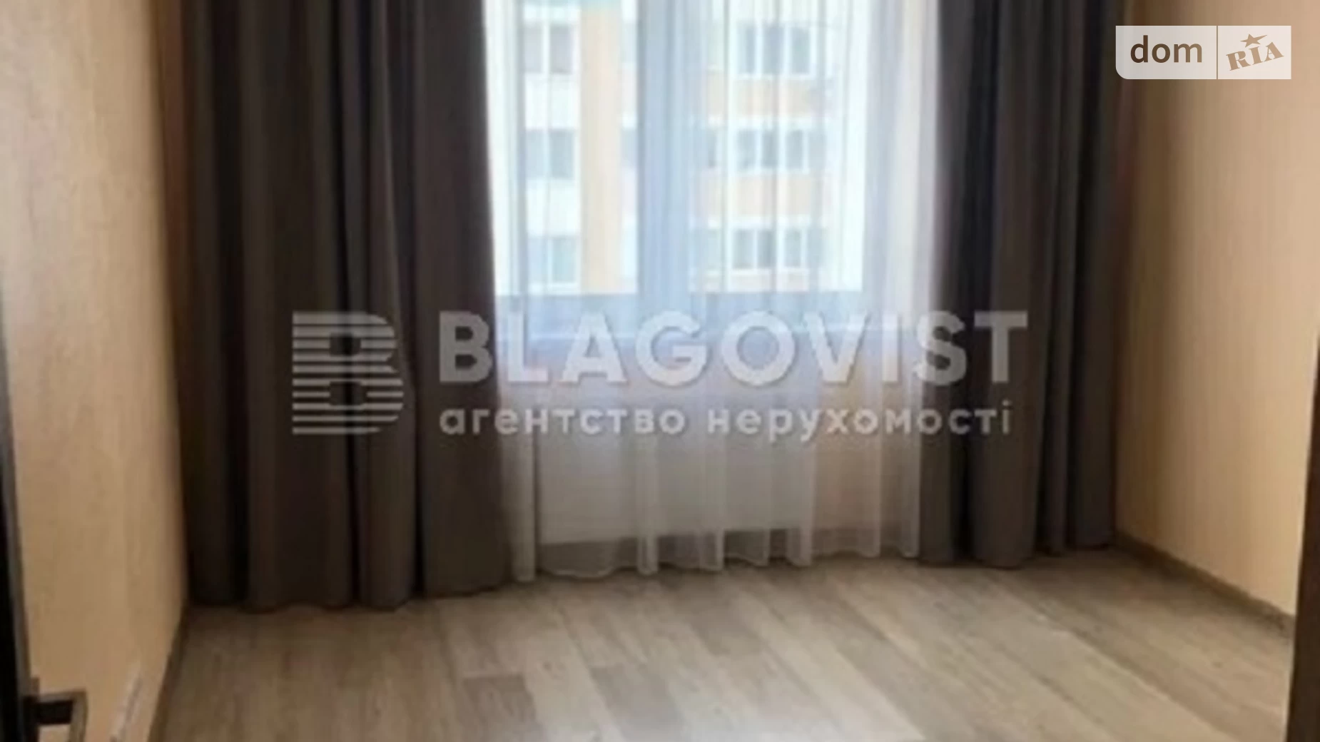 Продается 3-комнатная квартира 86 кв. м в Киеве, ул. Сергeя Данченко, 32