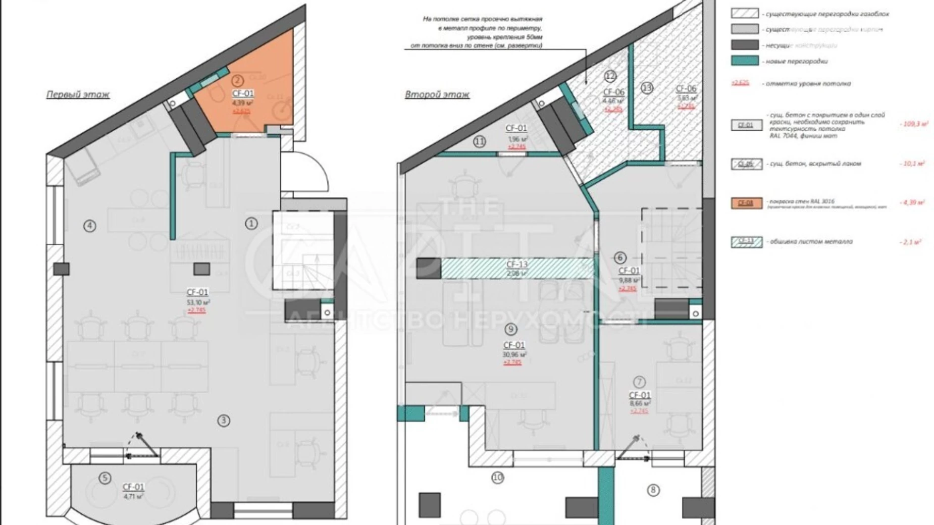 Продається 4-кімнатна квартира 131 кв. м у Києві, вул. Новопольова, 2 - фото 2