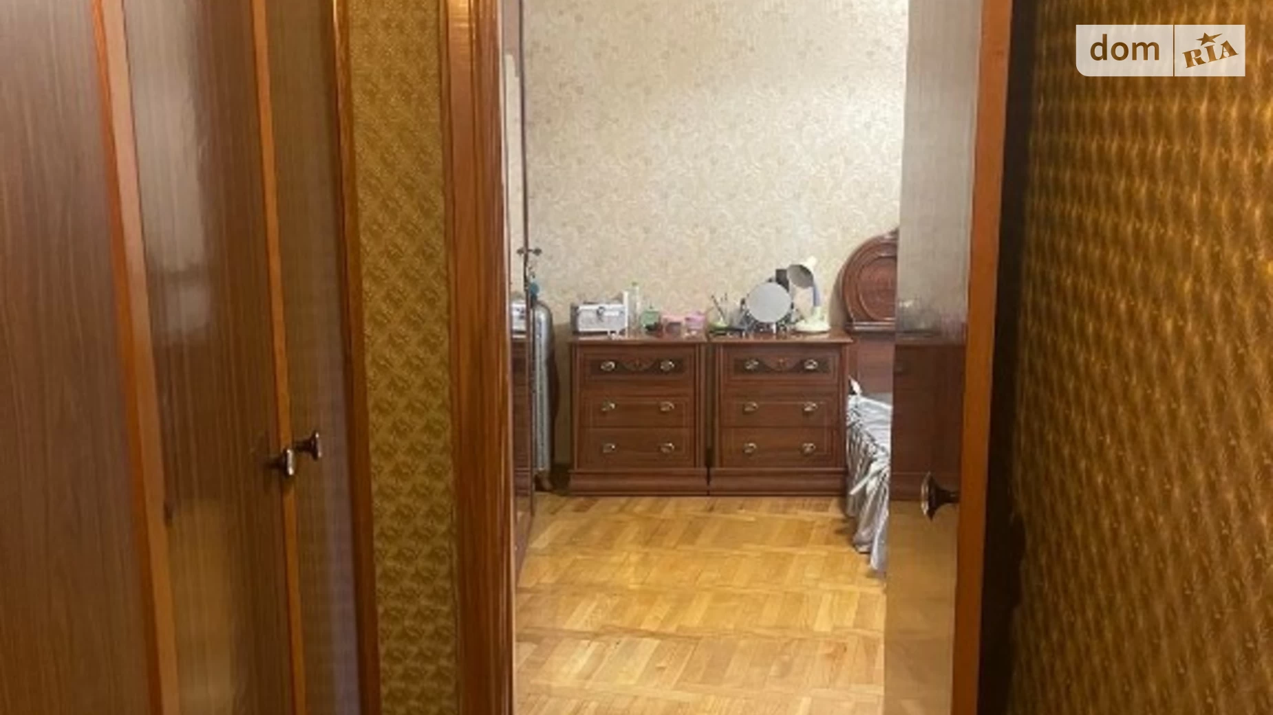 Продается 2-комнатная квартира 49.7 кв. м в Одессе, ул. Академическая, 11