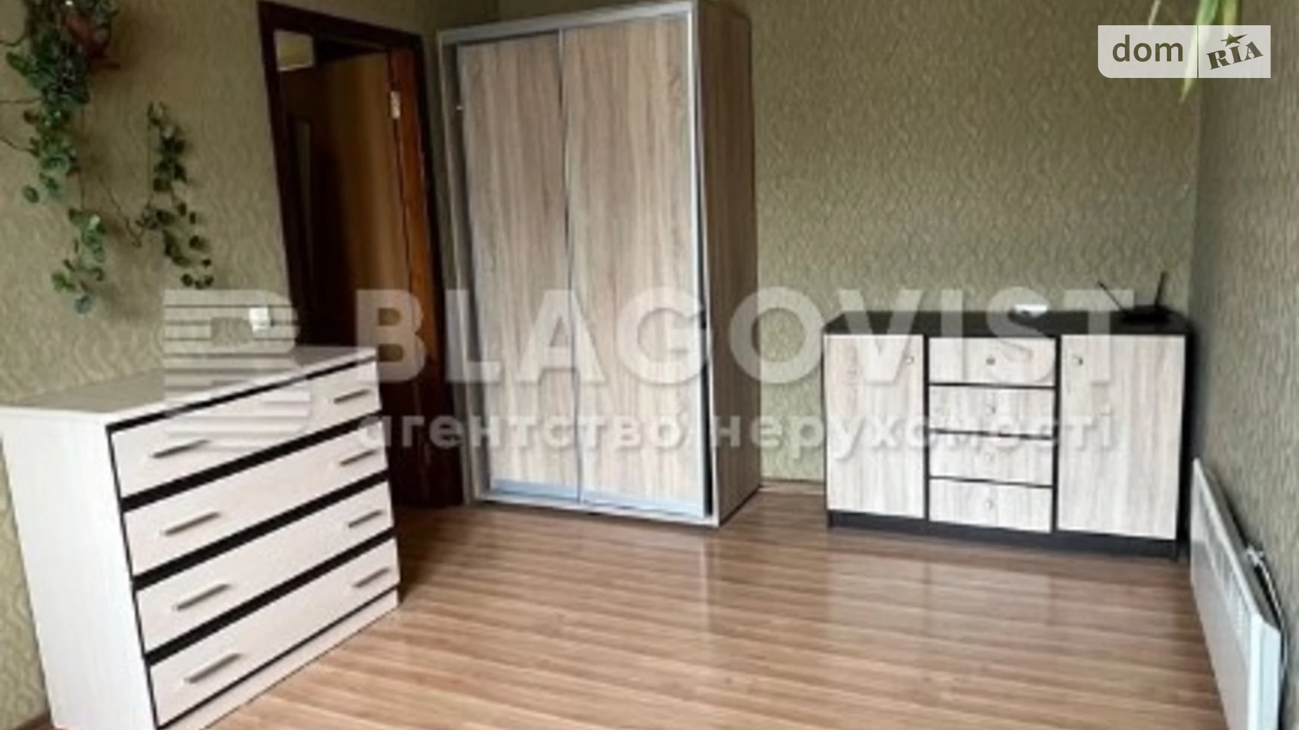 Продается 2-комнатная квартира 67.4 кв. м в Киеве, ул. Степана Рудницкого(Академика Вильямса), 9 корпус 1 - фото 3