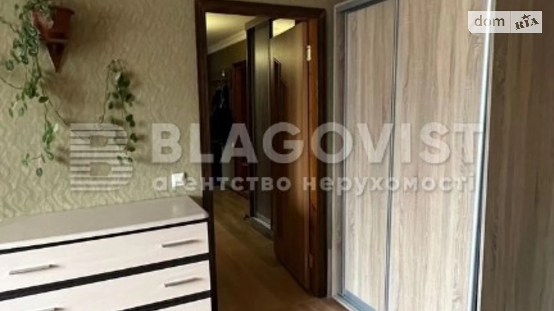 Продается 2-комнатная квартира 67.4 кв. м в Киеве, ул. Степана Рудницкого(Академика Вильямса), 9 корпус 1 - фото 5