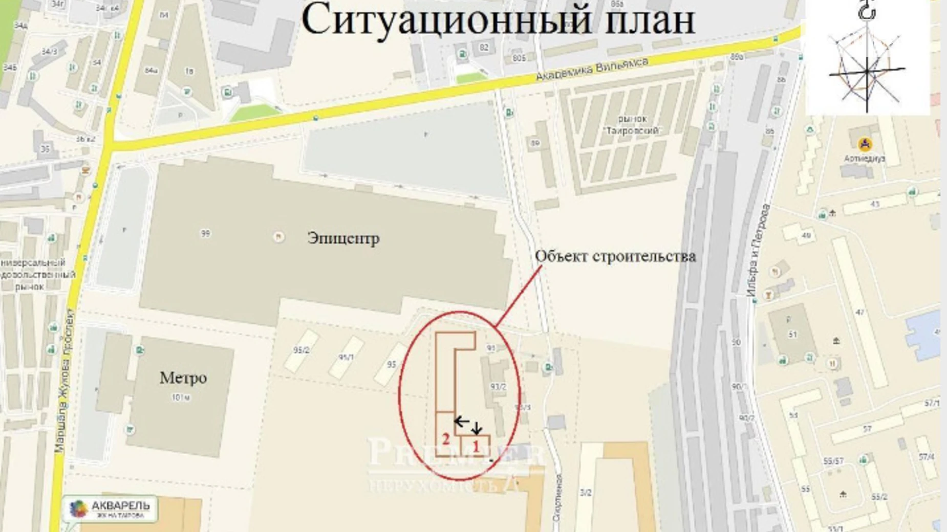 Продається 1-кімнатна квартира 40.3 кв. м у Лиманці, вул. Академіка Вільямса, 93 корпус 4 - фото 4