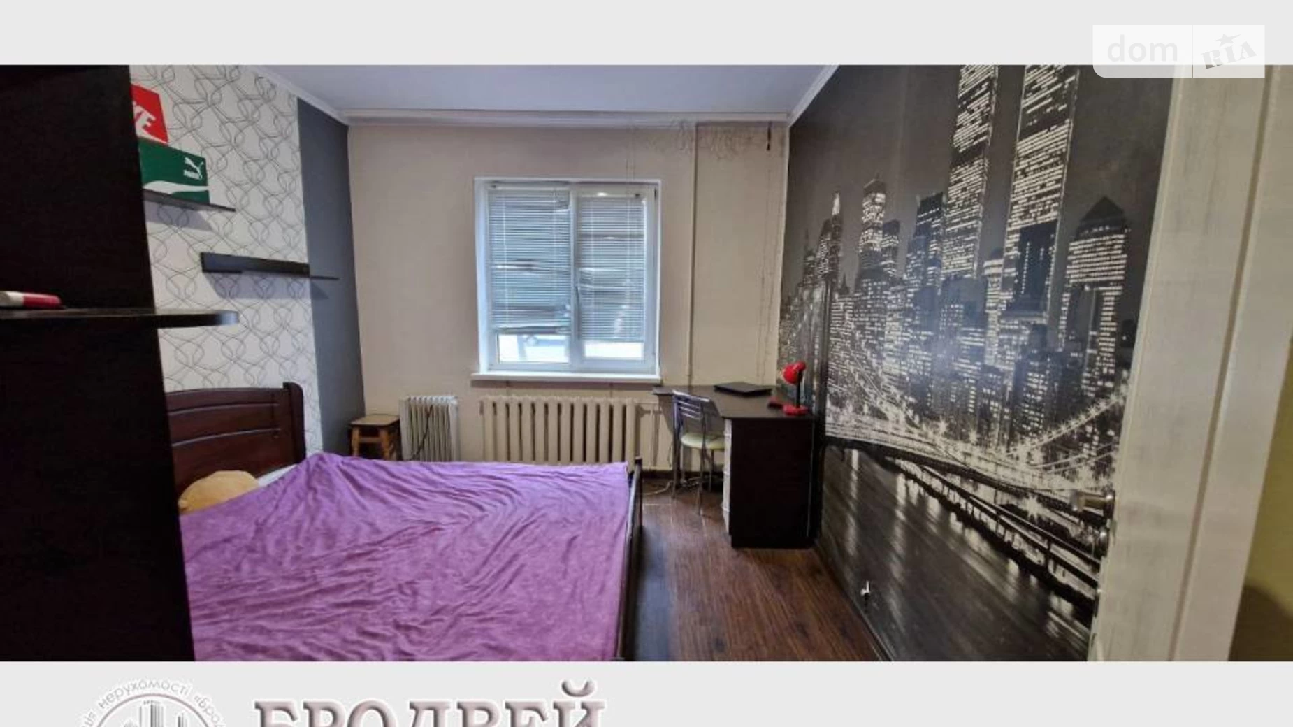 Продается 2-комнатная квартира 52 кв. м в Чернигове, ул. Котляревского, 4 - фото 3