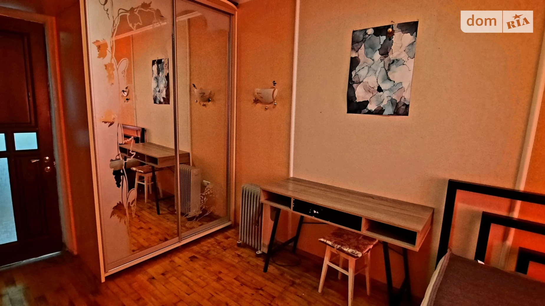 Продается 2-комнатная квартира 46.8 кв. м в Днепре, ул. Янгеля Академика, 9