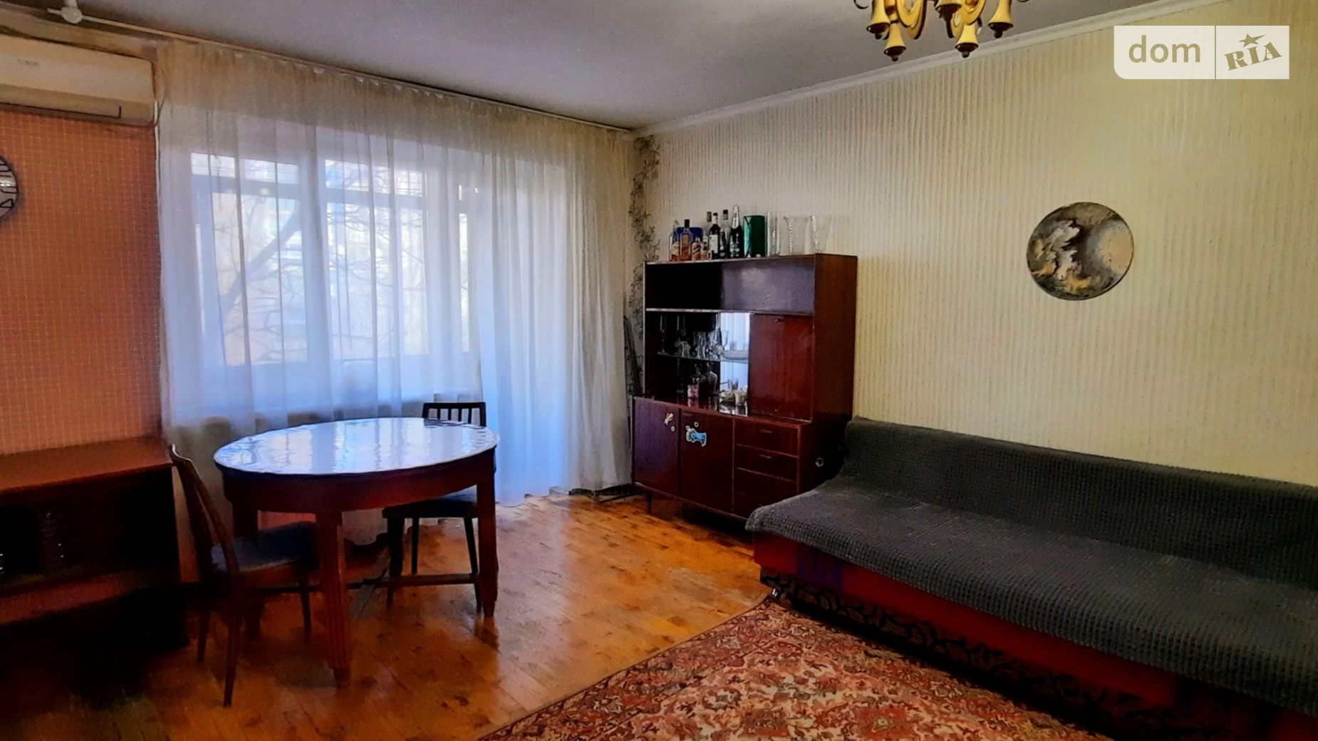 Продается 2-комнатная квартира 46.8 кв. м в Днепре, ул. Янгеля Академика, 9