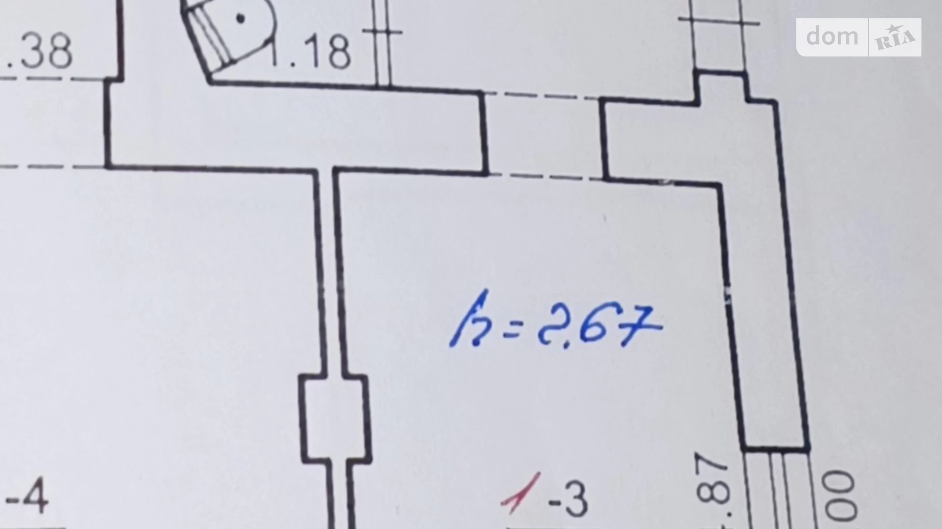 Продається 1-кімнатна квартира 23 кв. м у Львові, вул. Повітряна