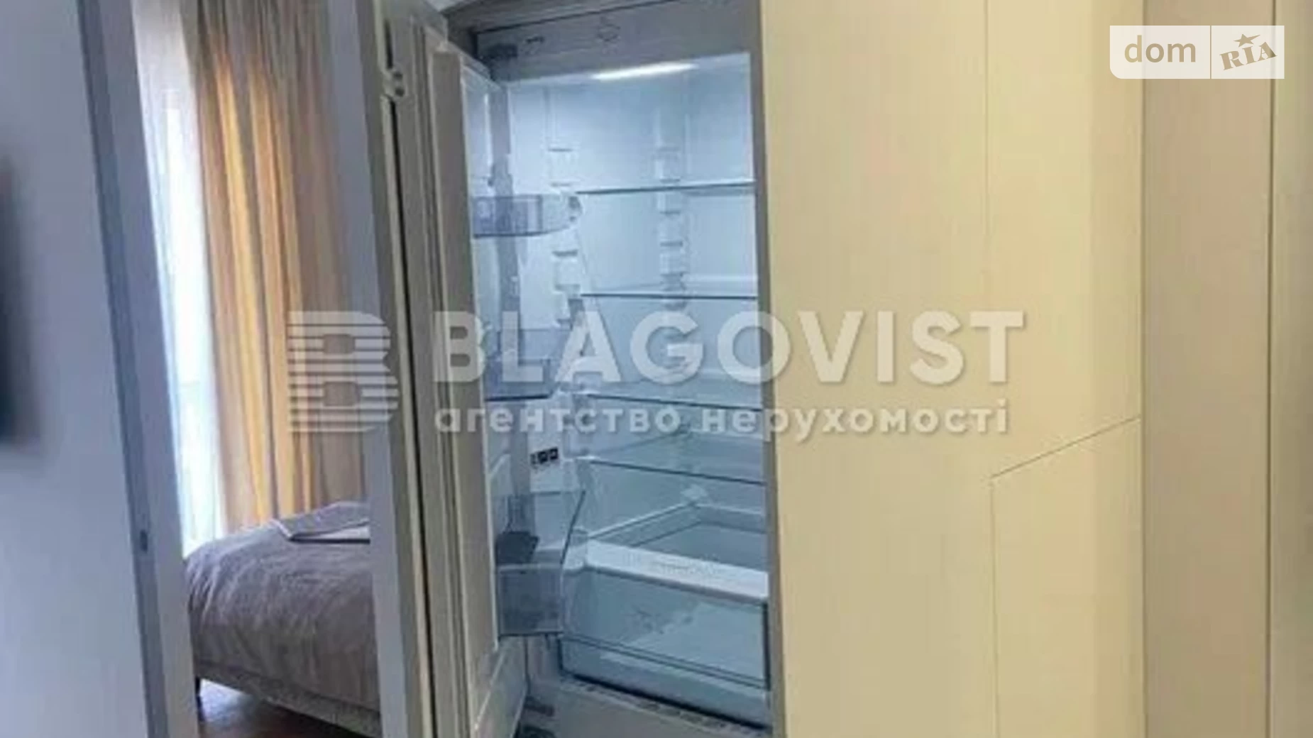 Продается 1-комнатная квартира 42 кв. м в Киеве, ул. Михаила Максимовича, 24Б