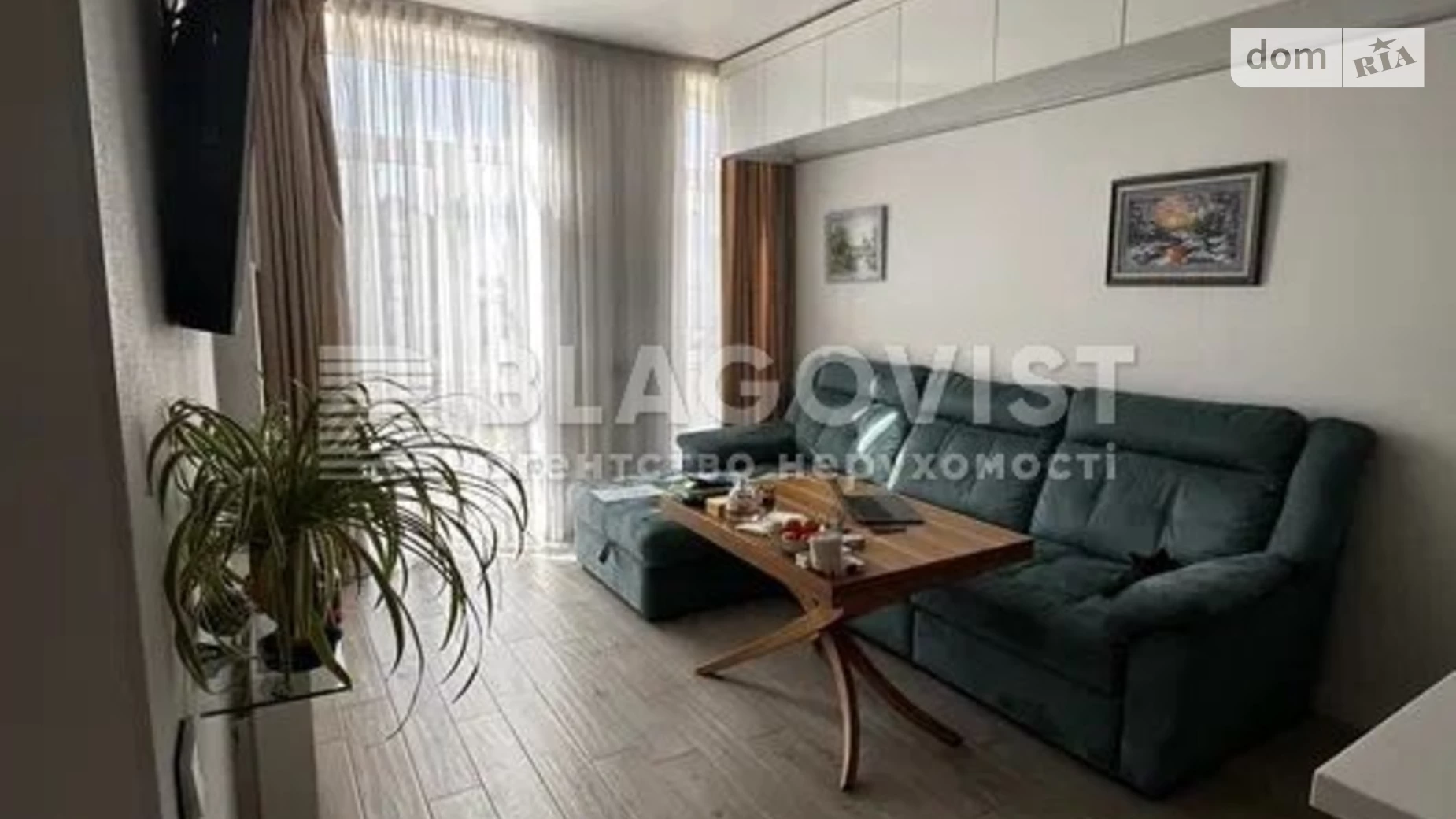 Продается 1-комнатная квартира 39.8 кв. м в Киеве, ул. Регенераторная, 4 корпус 1