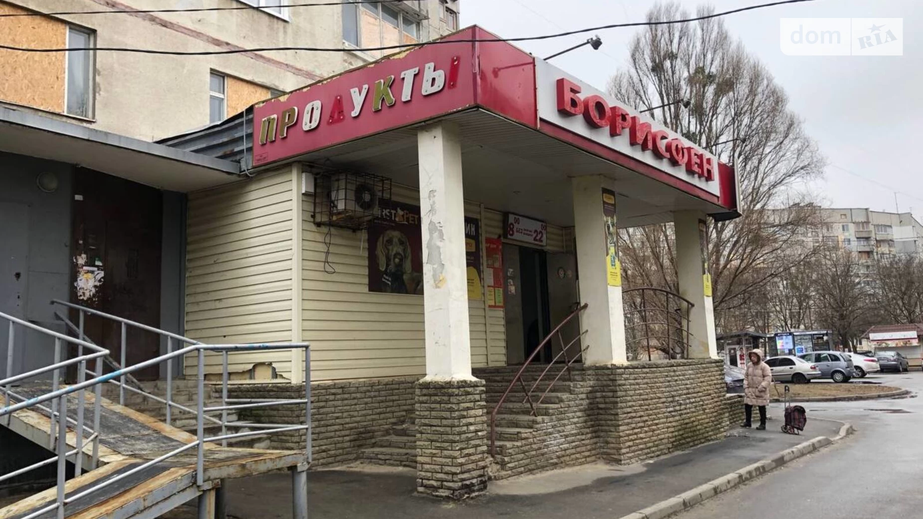 Сдается в аренду объект сферы услуг 240 кв. м в 16-этажном здании, цена: 30000 грн - фото 4