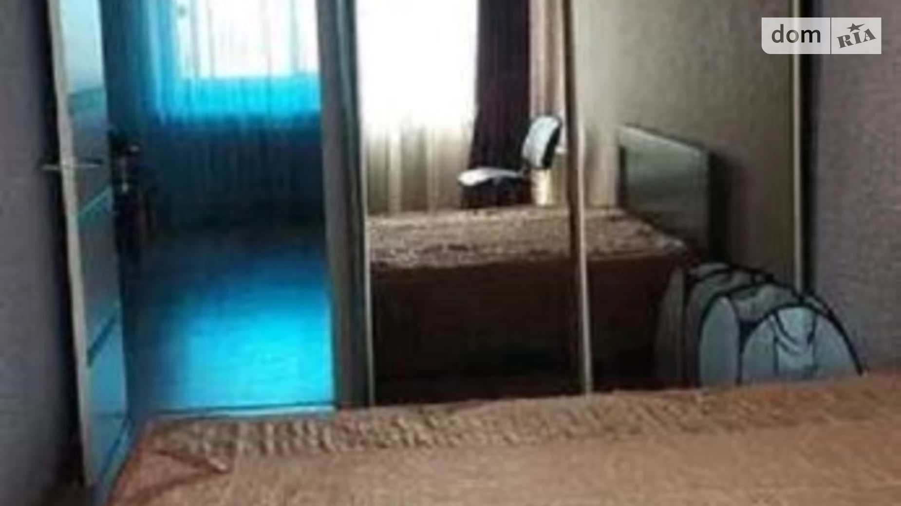 Продается 2-комнатная квартира 44 кв. м в Харькове, просп. Льва Ландау
