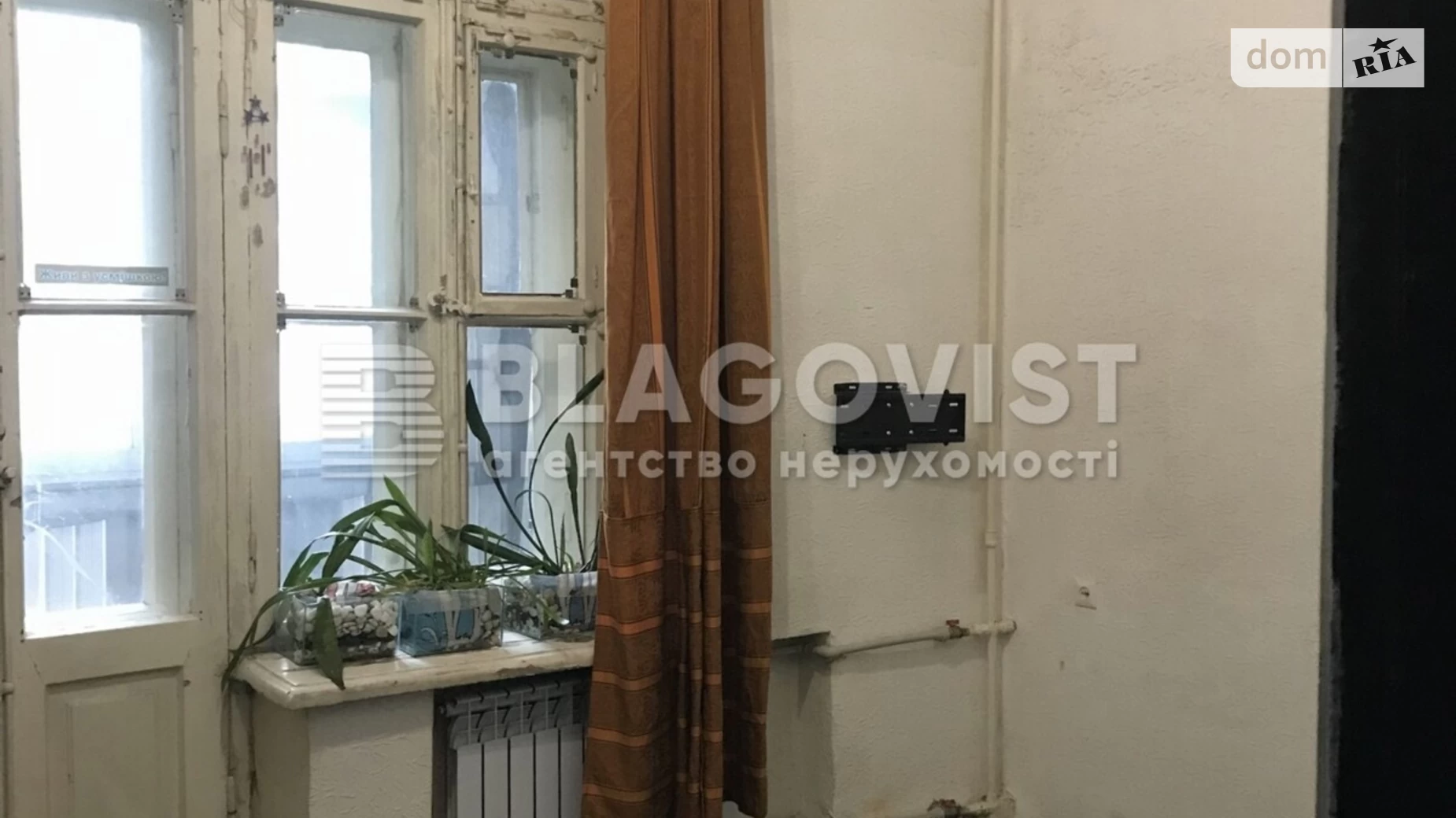 Продается 2-комнатная квартира 88.1 кв. м в Киеве, ул. Богдана Хмельницкого, 10 - фото 5
