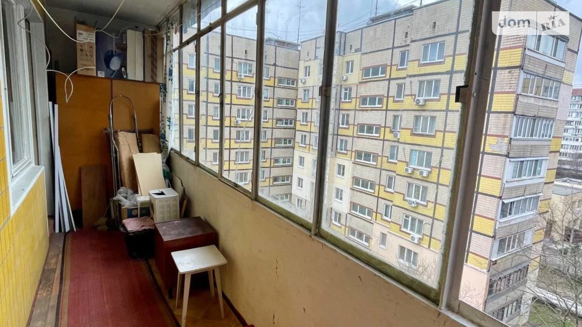 Продается 1-комнатная квартира 40 кв. м в Днепре, бул. Славы, 19