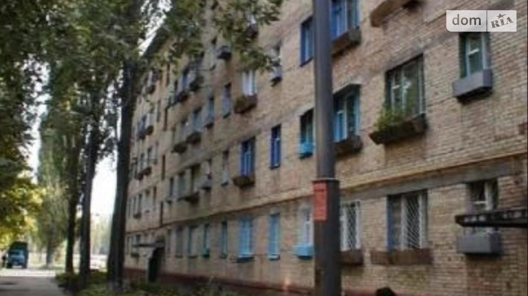 Продается 1-комнатная квартира 32 кв. м в Киеве, просп. Леся Курбаса(50-летия Октября), 9В - фото 2
