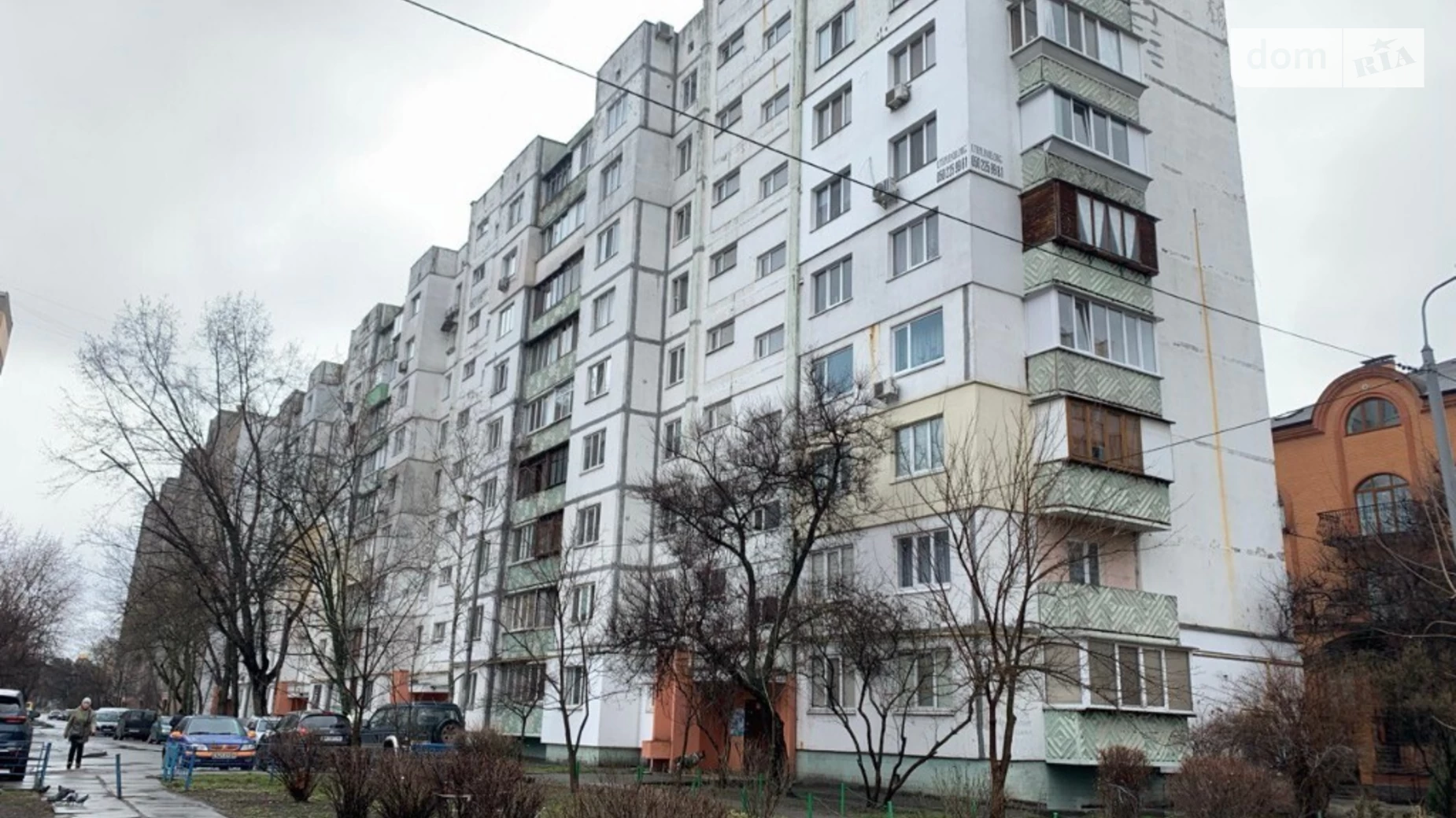 Продается 1-комнатная квартира 34 кв. м в Киеве, Харьковское шоссе, 174А