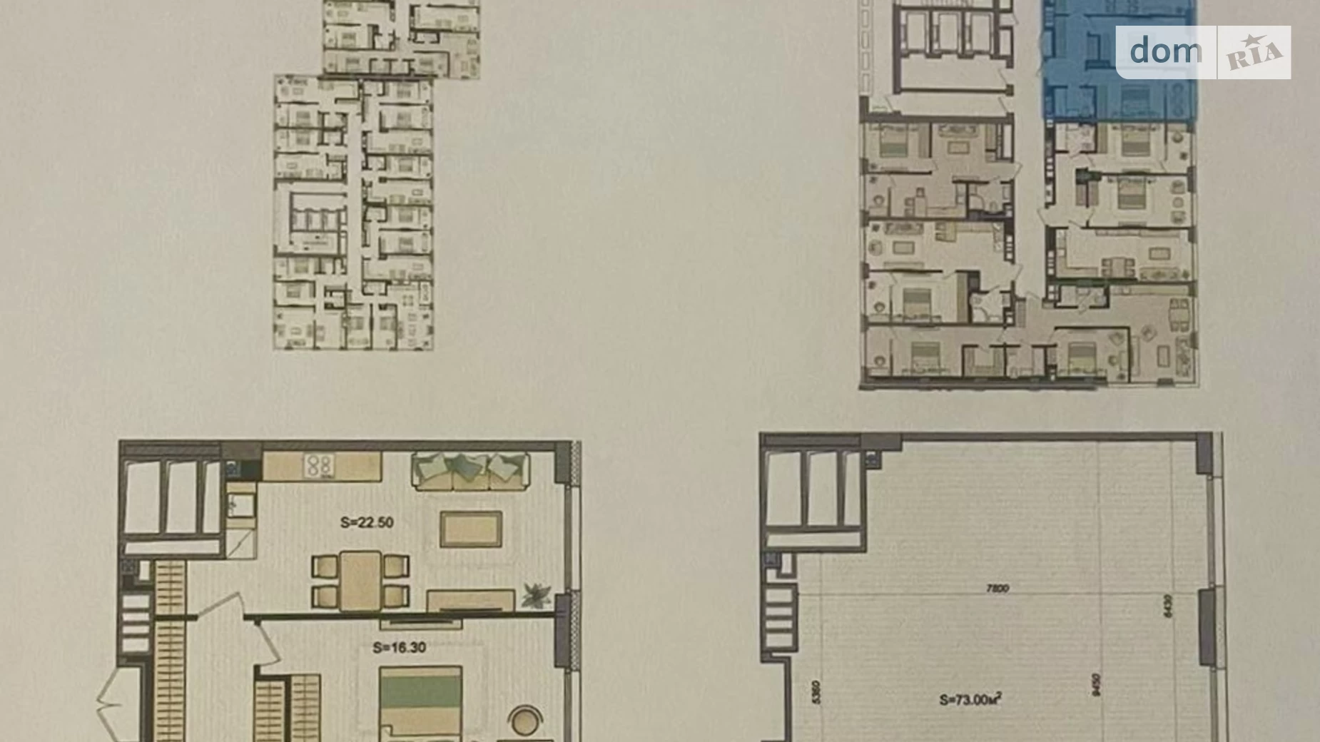 Продается 2-комнатная квартира 73 кв. м в Днепре, ул. Ульянова, 11