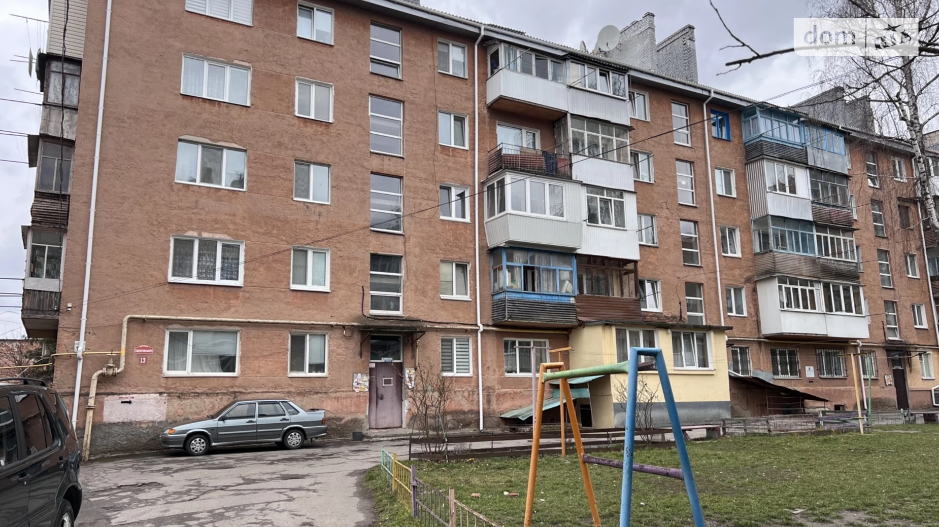 Продається 1-кімнатна квартира 34 кв. м у Вінниці, вул. Саксаганського