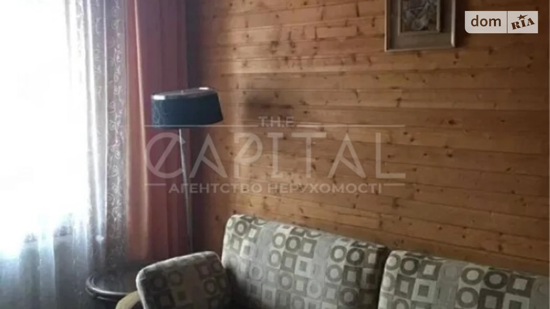 Сдается в аренду дом на 2 этажа 220 кв. м с беседкой, цена: 3500 $ - фото 5