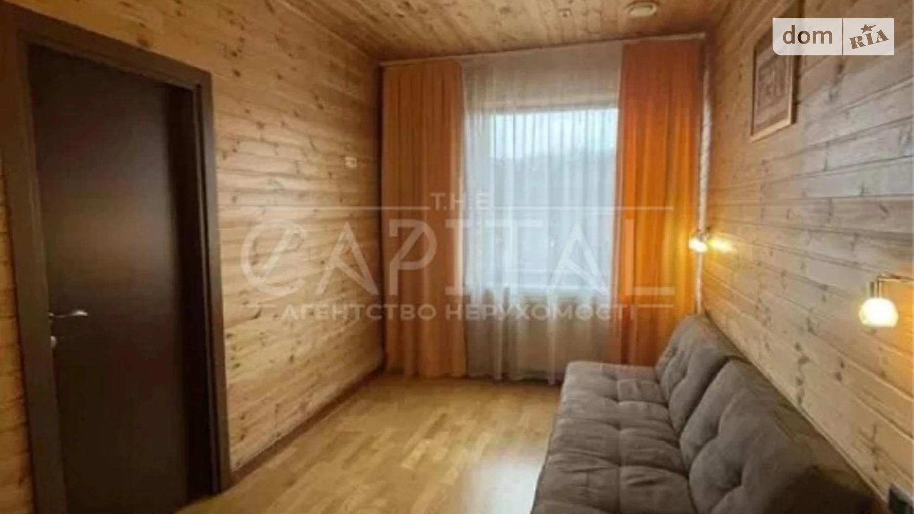 Сдается в аренду дом на 2 этажа 220 кв. м с беседкой, цена: 3500 $ - фото 3