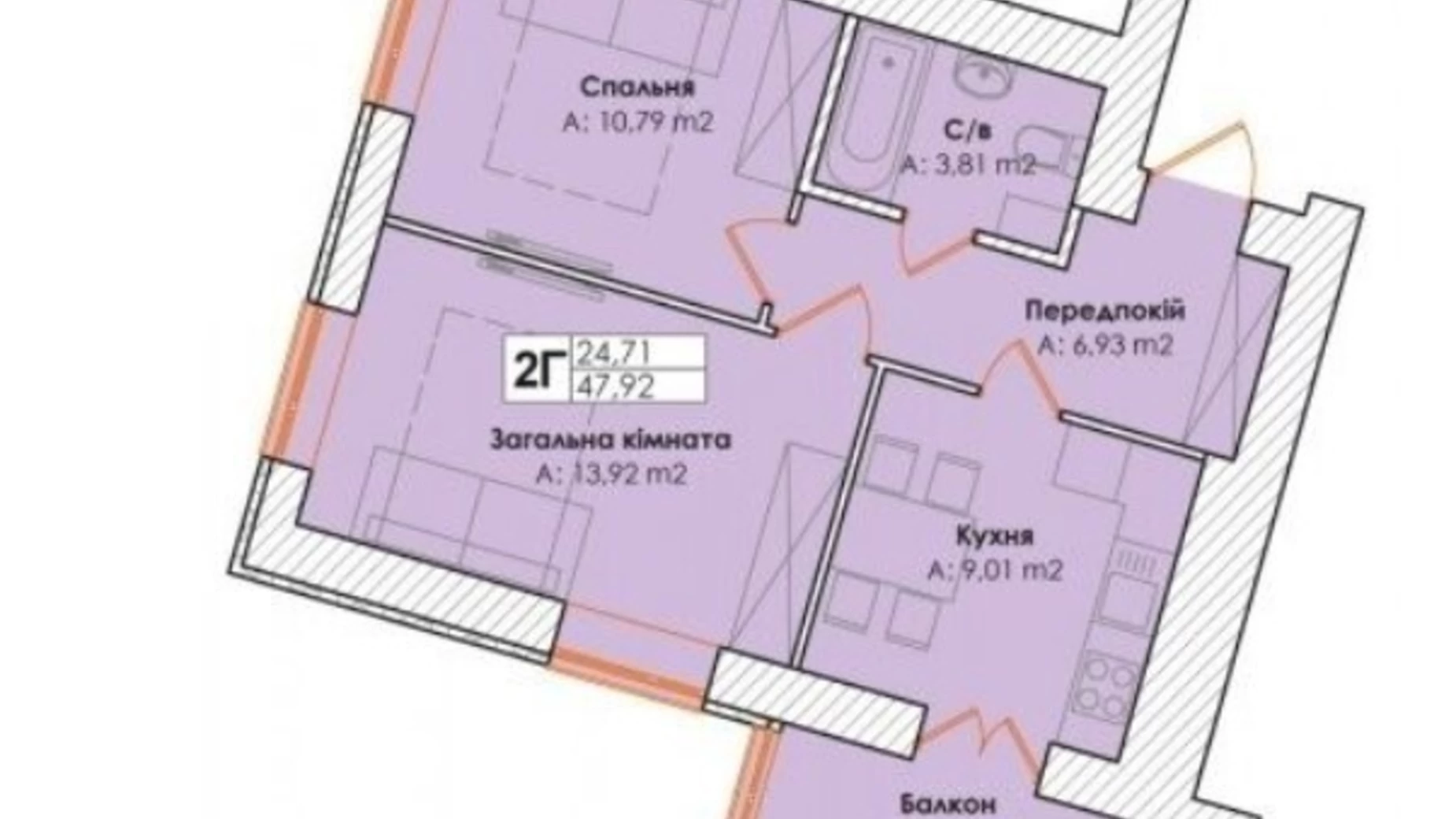 Продається 2-кімнатна квартира 50 кв. м у Гостомелі, вул. Остромирська, 49Г - фото 2