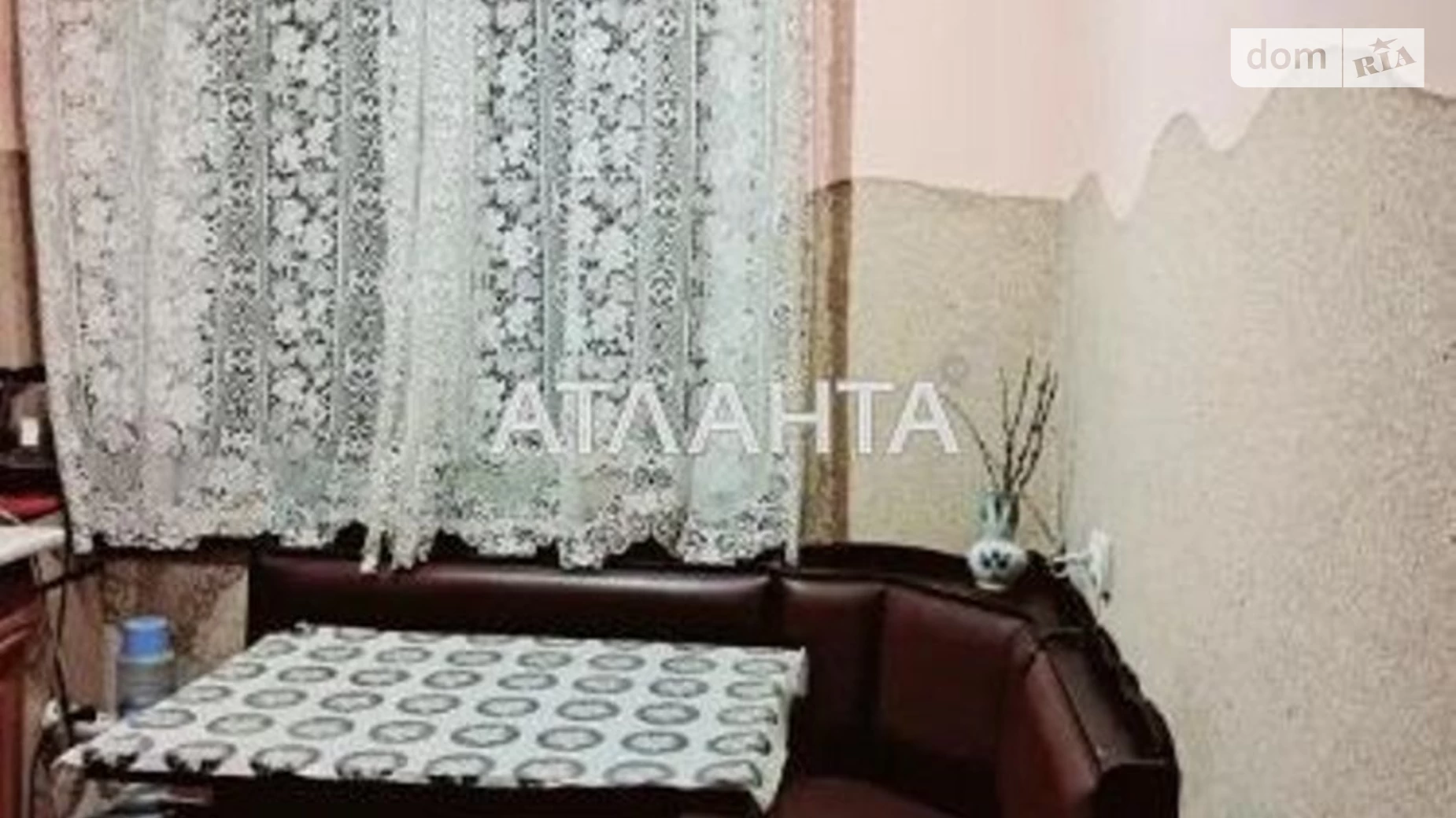 Продается 2-комнатная квартира 45.6 кв. м в Львове, ул. Пасечная