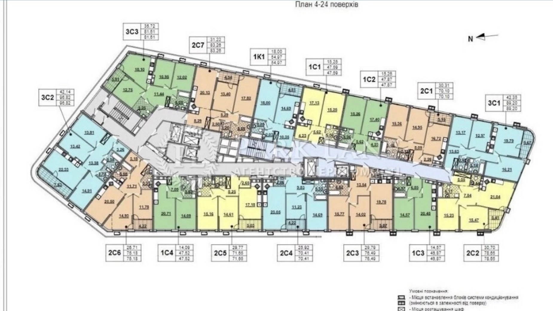 Продается 2-комнатная квартира 72 кв. м в Киеве, ул. Днепровская, 15