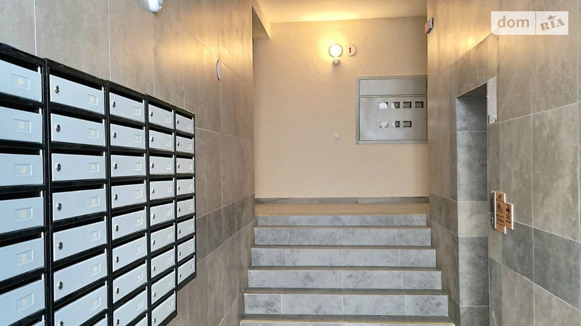 Продається 2-кімнатна квартира 67 кв. м у Хмельницькому, вул. Кармелюка - фото 17