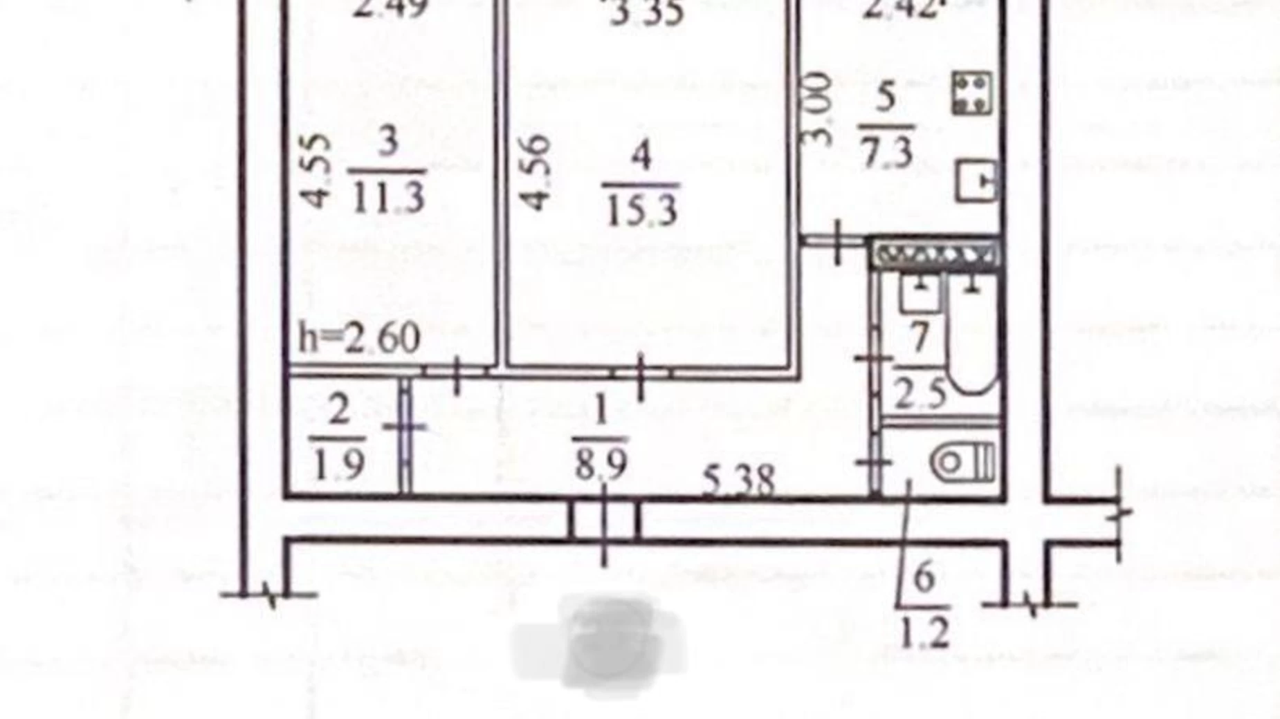 Продается 2-комнатная квартира 53.6 кв. м в Днепре, ул. Новокрымская, 5