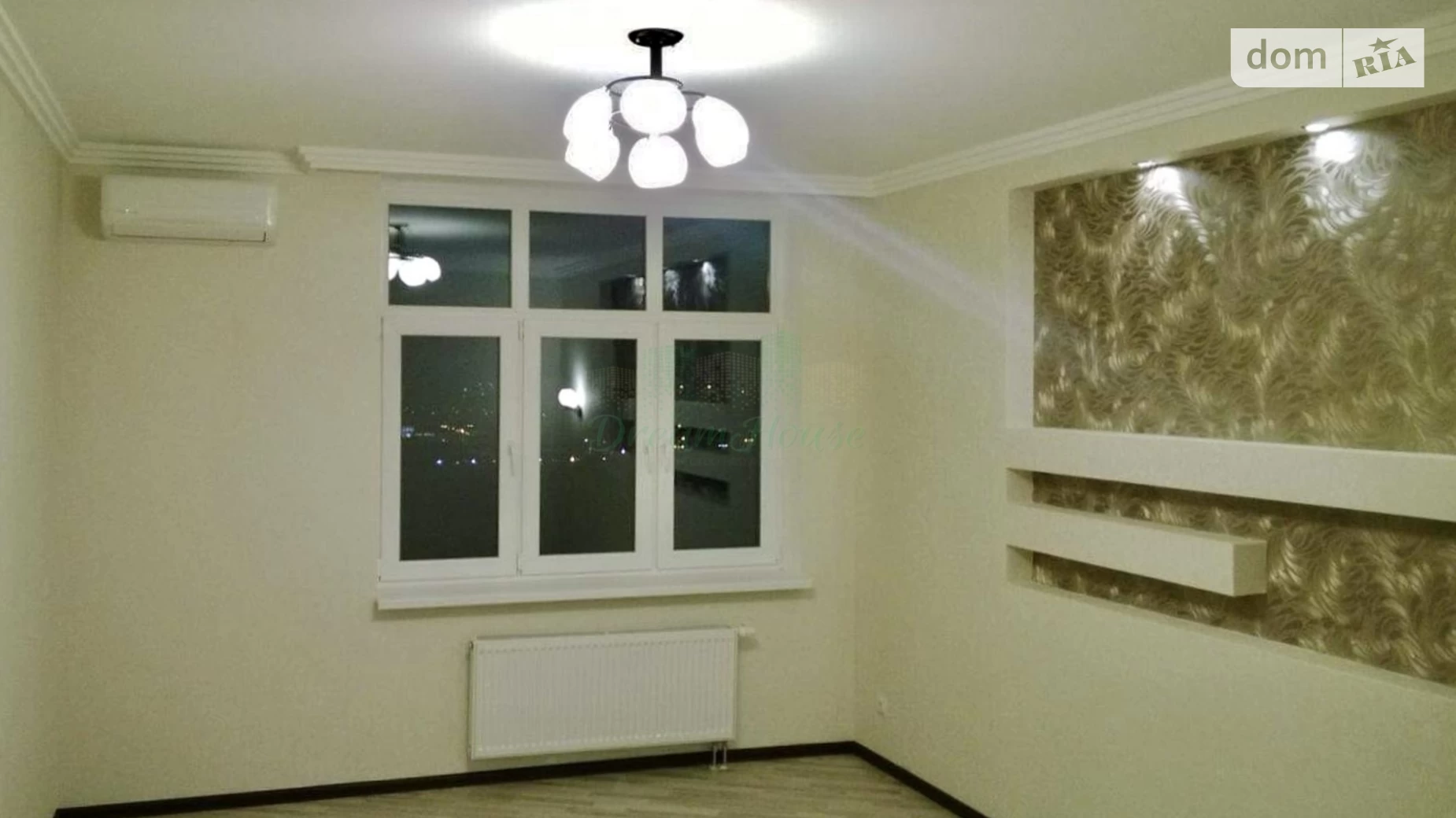 Продается 1-комнатная квартира 53.8 кв. м в Киеве, ул. Чавдар Елизаветы, 18 - фото 2