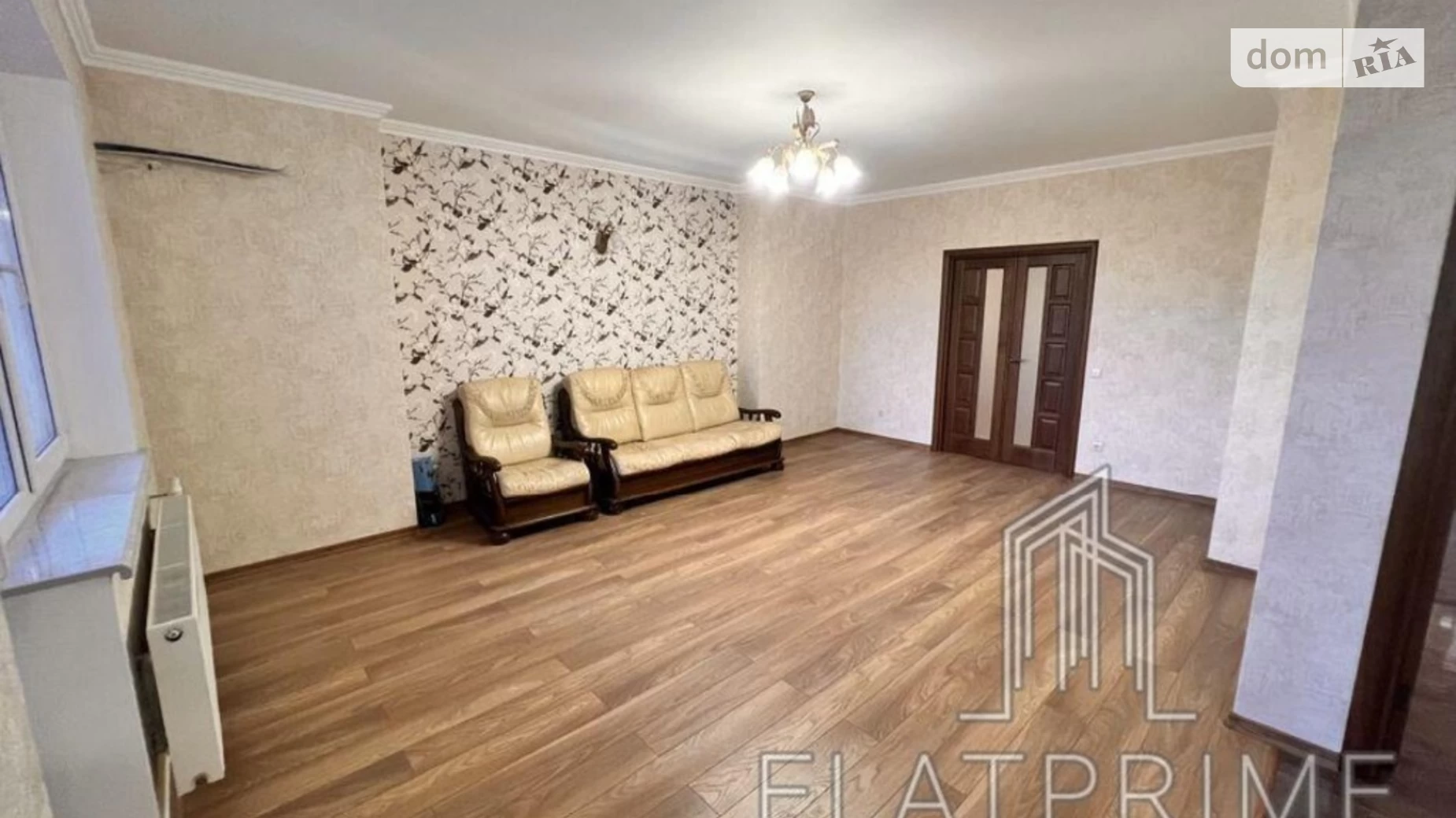 Продается 3-комнатная квартира 122 кв. м в Киеве, ул. Ованеса Туманяна, 15А