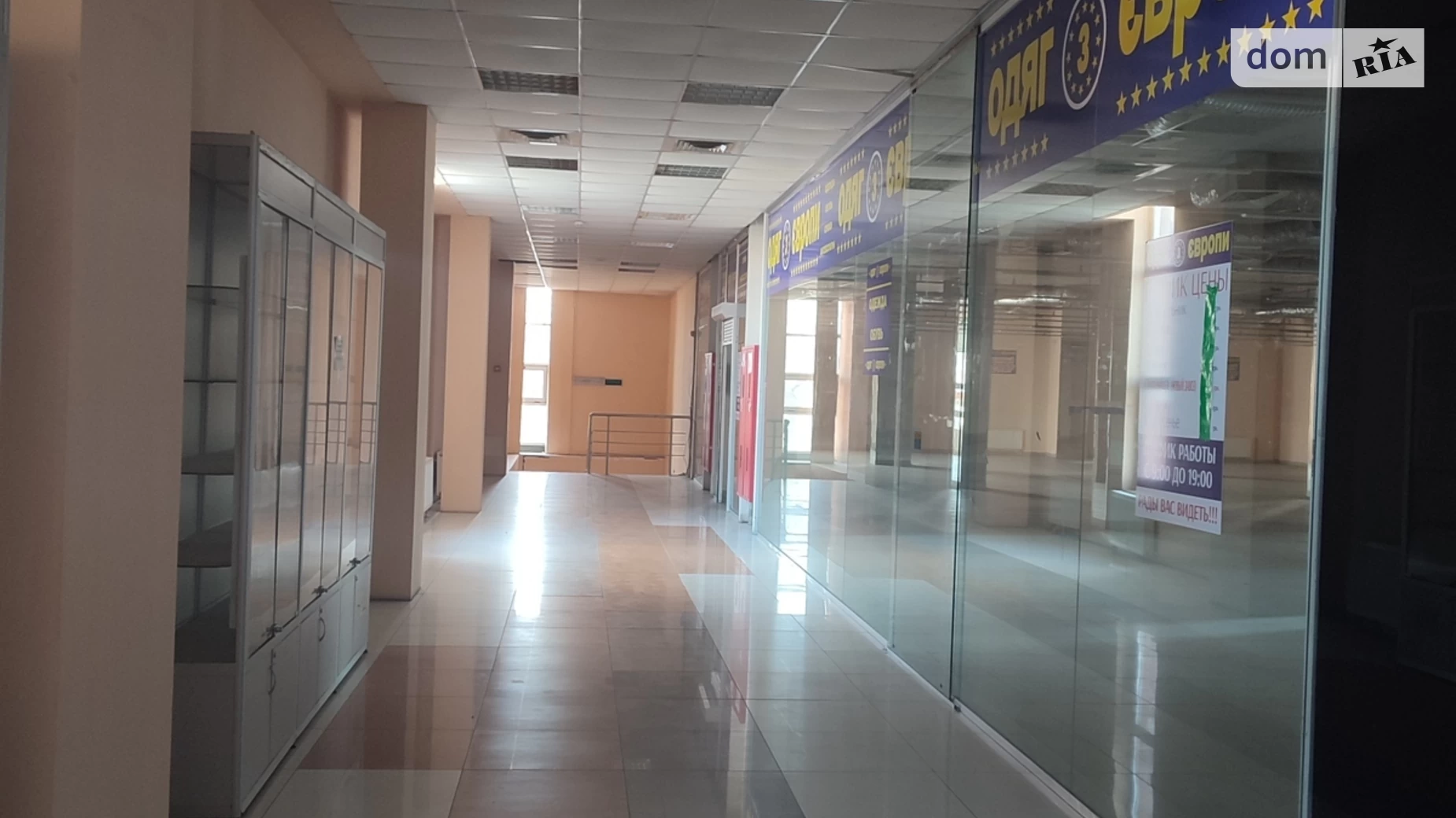 Здається в оренду об'єкт сфери послуг 576.2 кв. м в 2-поверховій будівлі, цена: 70000 грн - фото 4