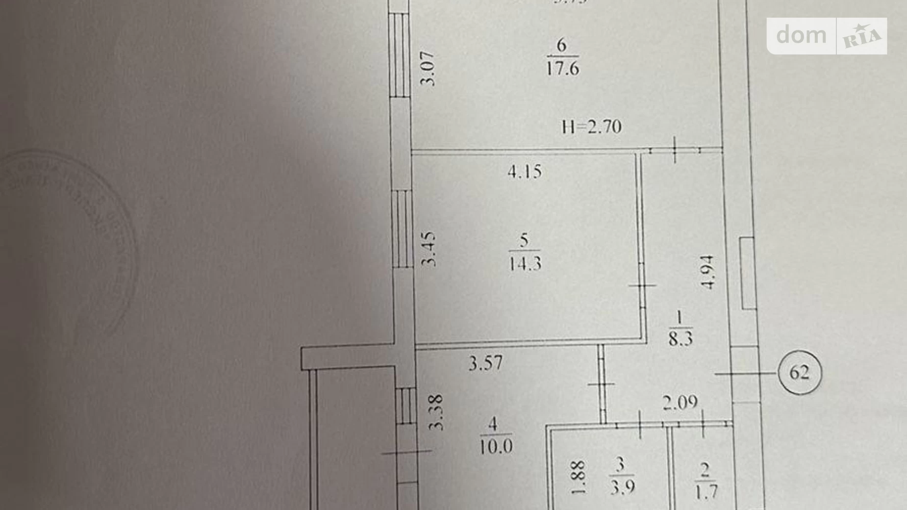 Продается 2-комнатная квартира 56 кв. м в Харькове, ул. Мира, 47