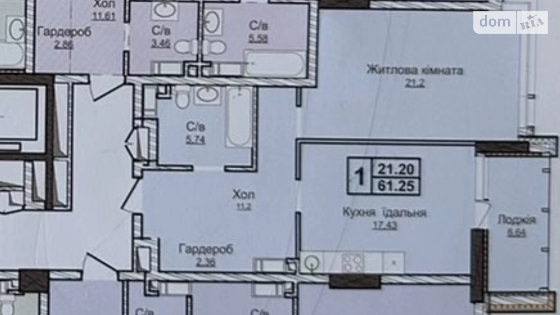 Продается 1-комнатная квартира 62 кв. м в Киеве, ул. Андрея Верхогляда(Драгомирова) - фото 4