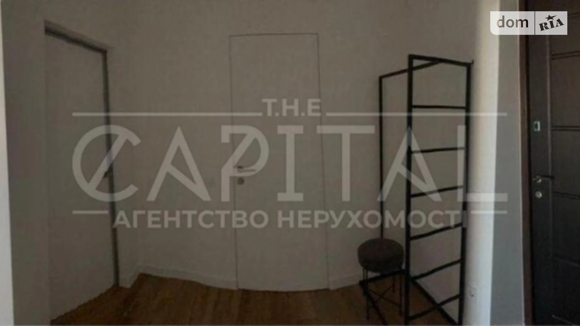 Продается 1-комнатная квартира 49 кв. м в Киеве, ул. Заречная - фото 3