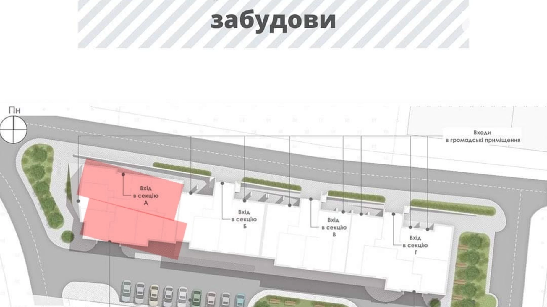 Продается 1-комнатная квартира 46 кв. м в Львове, ул. Малоголоскивская - фото 4