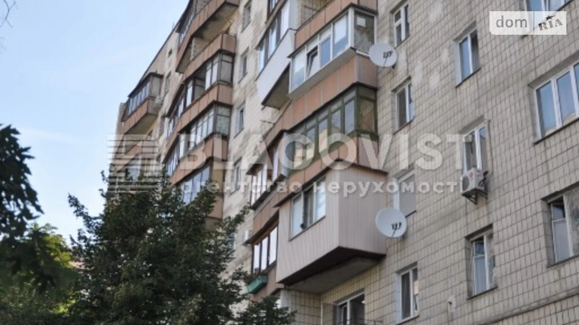 Продается 1-комнатная квартира 27 кв. м в Киеве, ул. Владимирская, 89