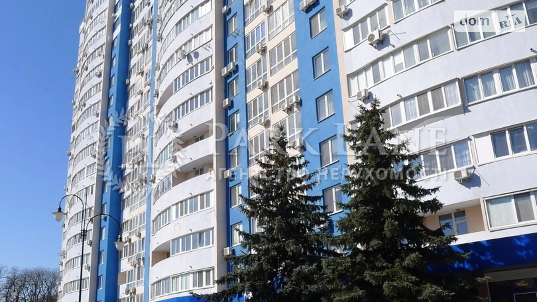 Продается 2-комнатная квартира 71 кв. м в Киеве, ул. Авиаконструктора Игоря Сикорского(Танковая), 1 - фото 2