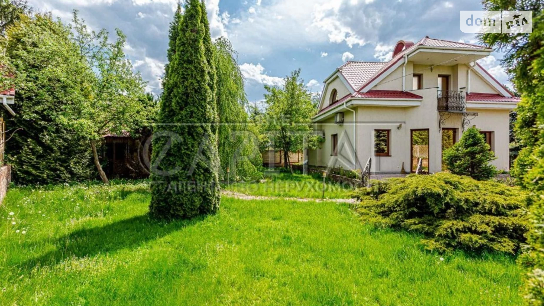 Продается дом на 2 этажа 231.1 кв. м с террасой, цена: 295000 $ - фото 2