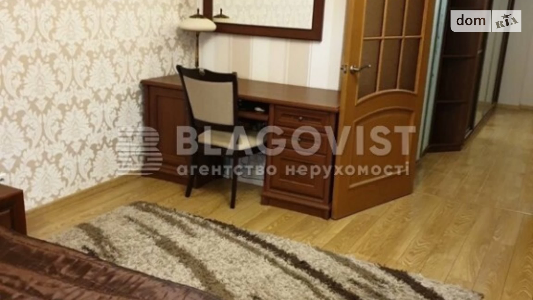 Продается 1-комнатная квартира 63 кв. м в Киеве, просп. Лобановского, 4Г - фото 4