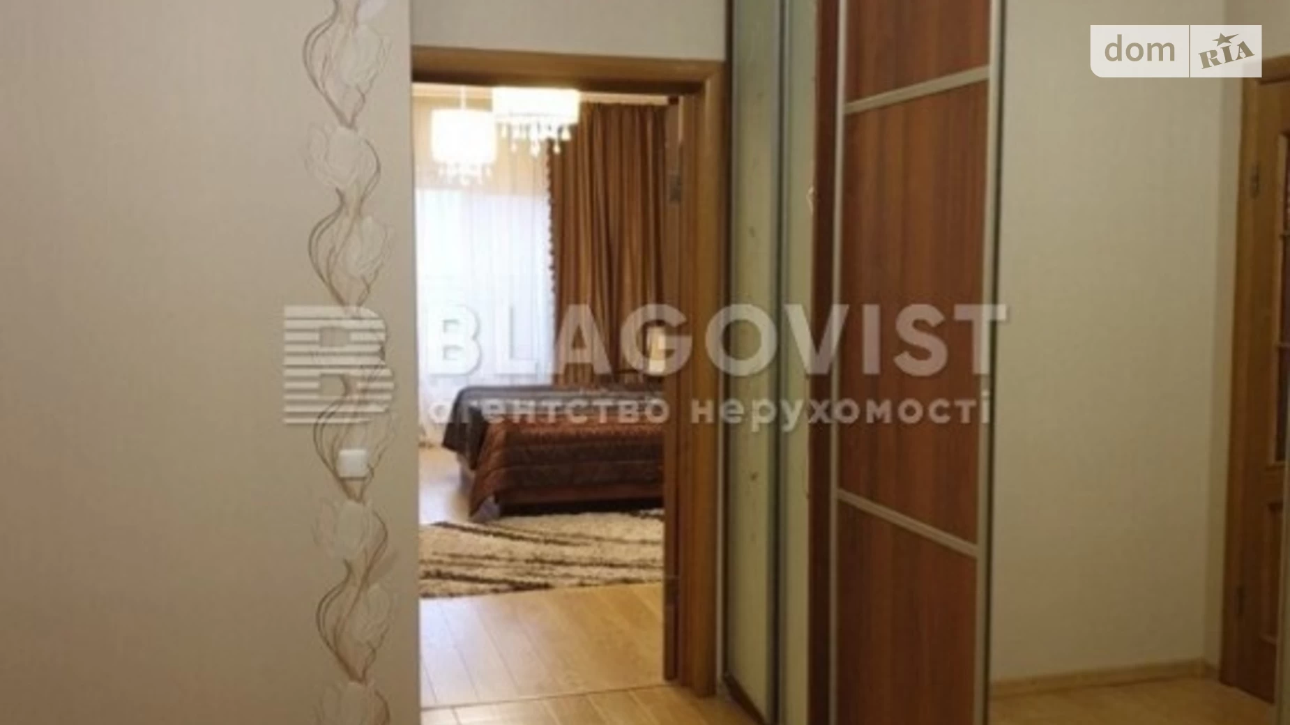 Продается 1-комнатная квартира 63 кв. м в Киеве, просп. Лобановского, 4Г - фото 3