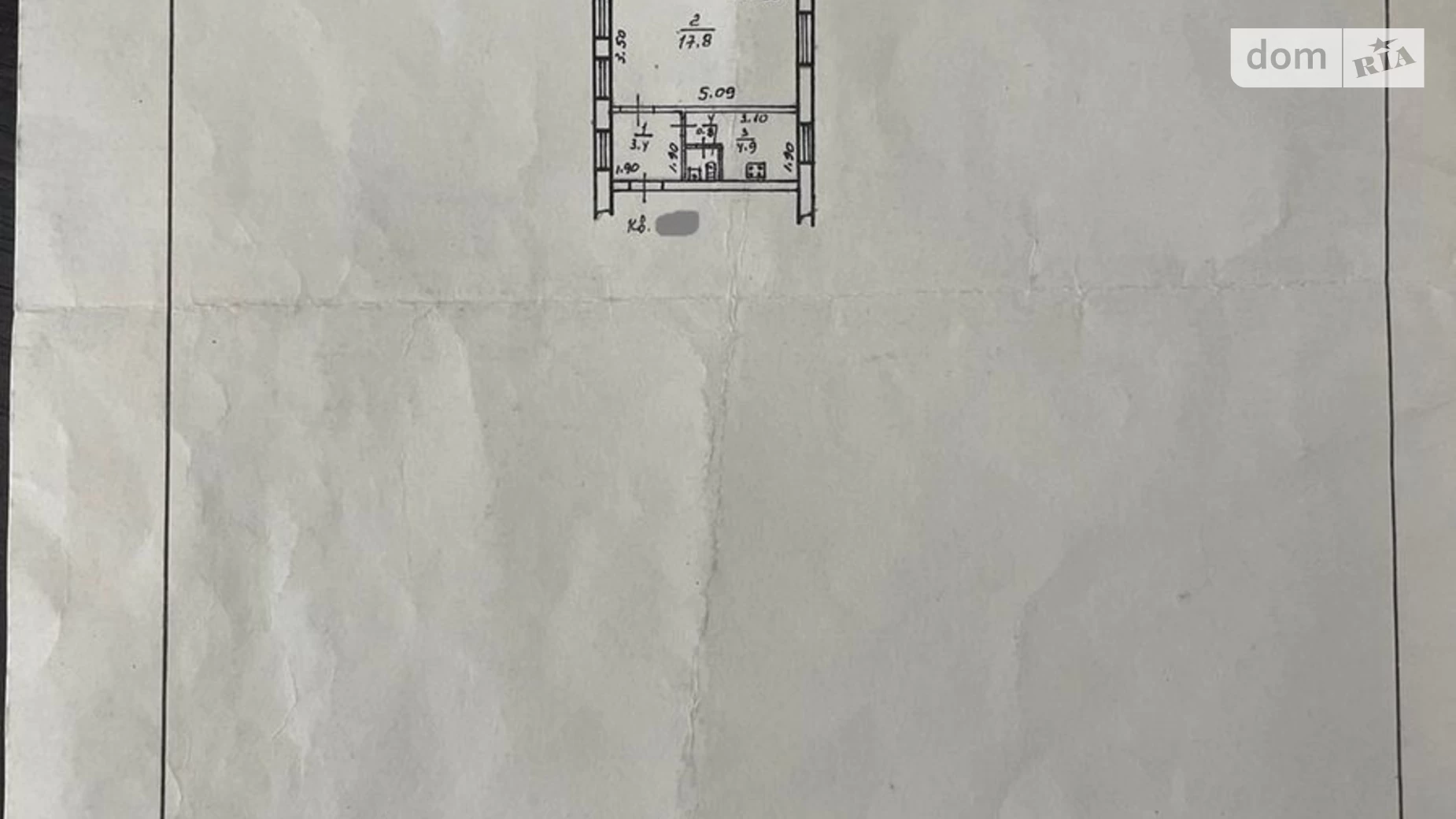 Продается 1-комнатная квартира 27 кв. м в Одессе, ул. Разумовская - фото 5