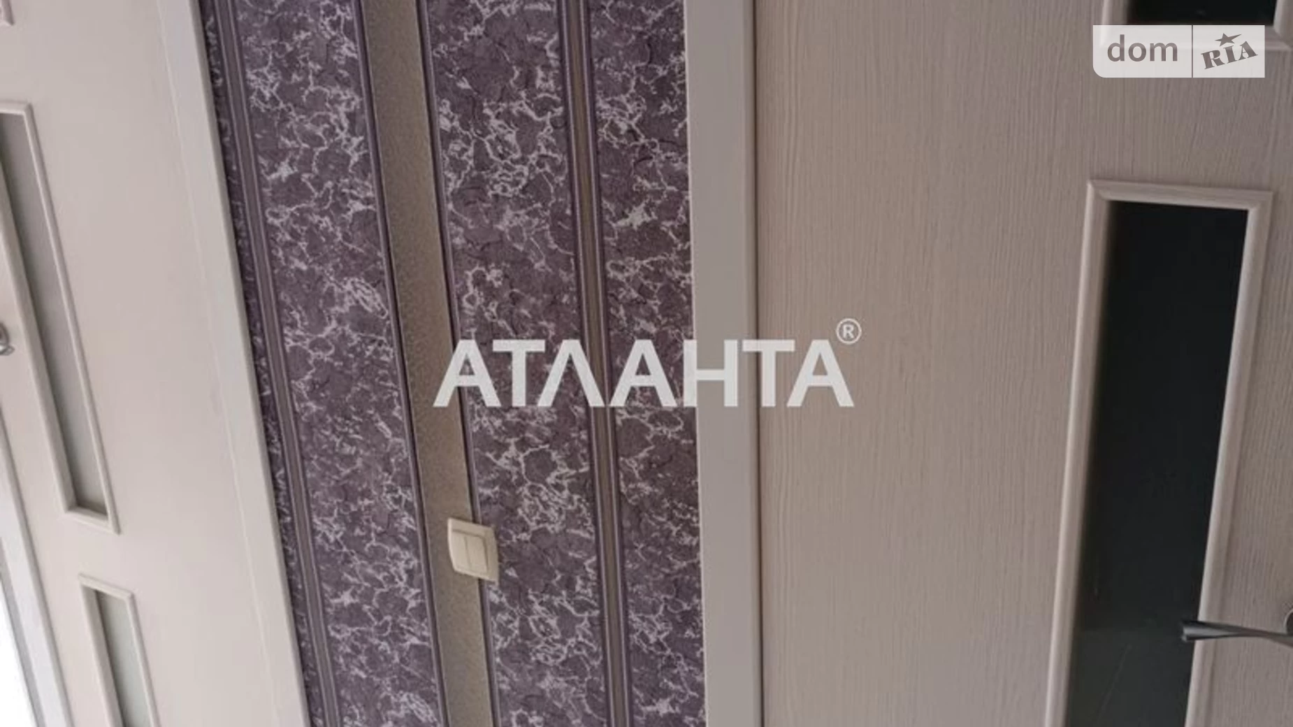 Продается 1-комнатная квартира 31 кв. м в Одессе, просп. Академика Глушко