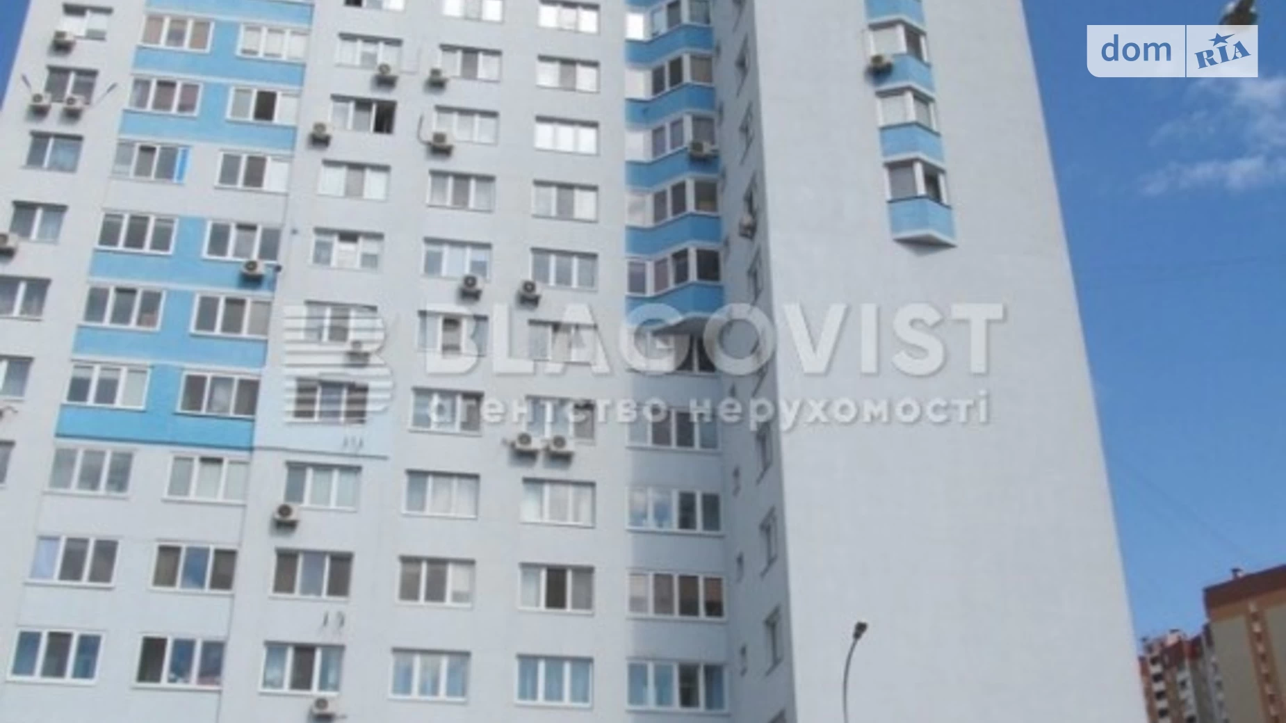 Продается 2-комнатная квартира 85 кв. м в Киеве, ул. Урловская, 23Б