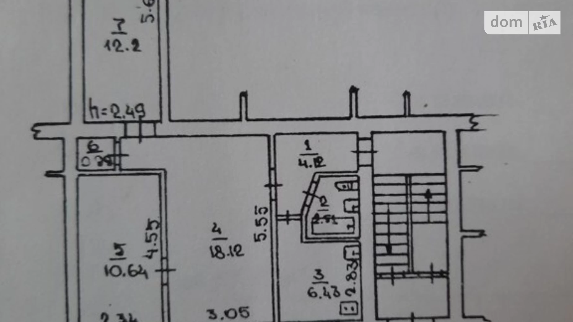 Продается 3-комнатная квартира 55.1 кв. м в Коломые, ул. Юрия Шкрумеляка - фото 4