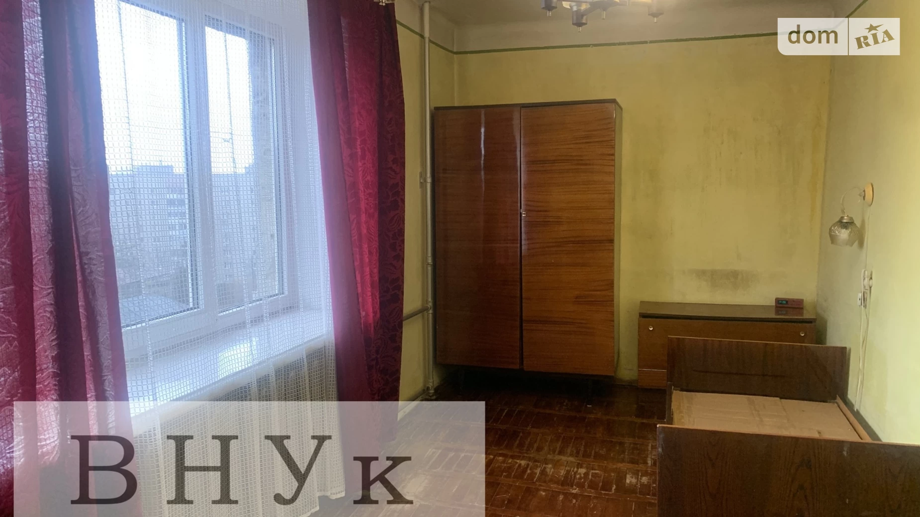 3-комнатная квартира 59 кв. м в Тернополе, ул. Качалы