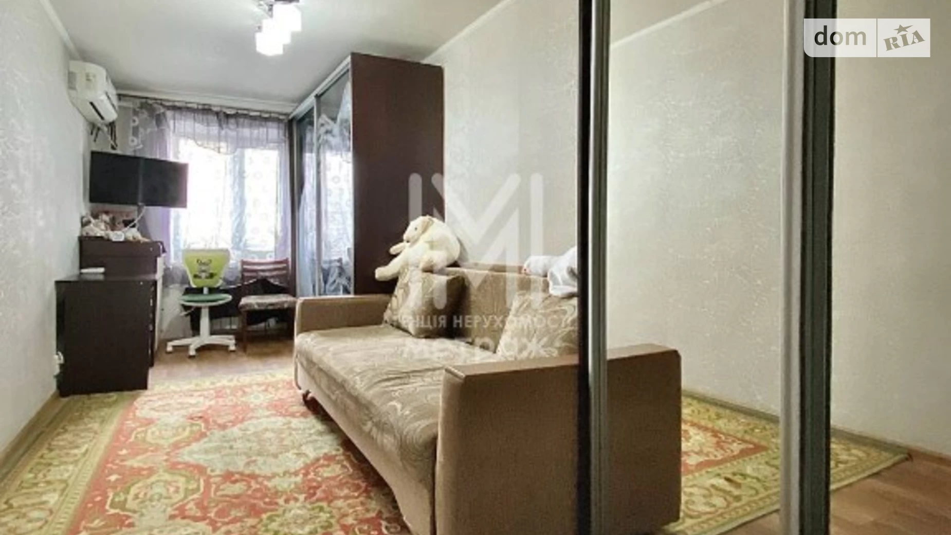 Продается 2-комнатная квартира 43 кв. м в Харькове, цена: 30000 $ - фото 3
