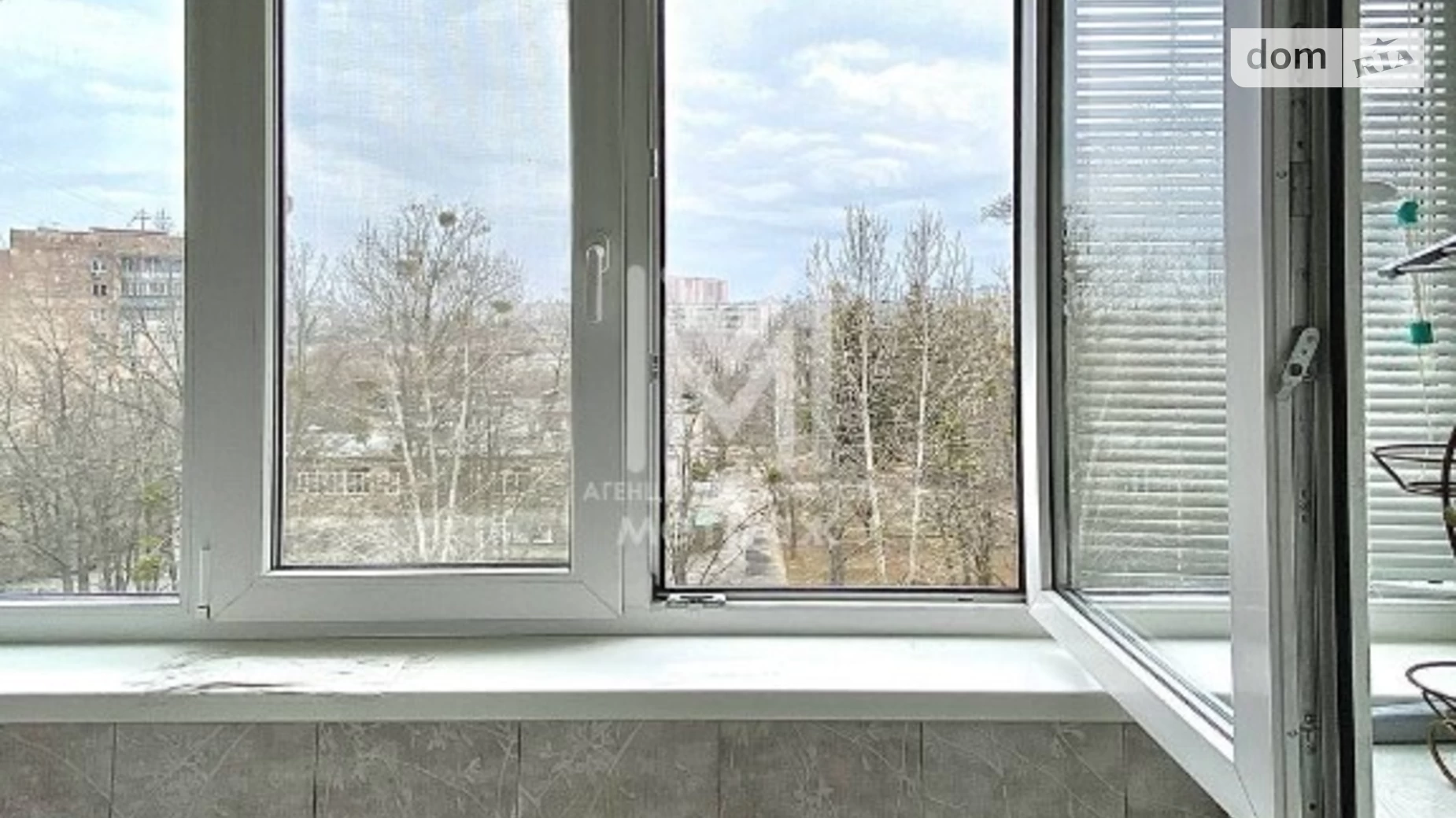 Продается 2-комнатная квартира 43 кв. м в Харькове, цена: 30000 $ - фото 5