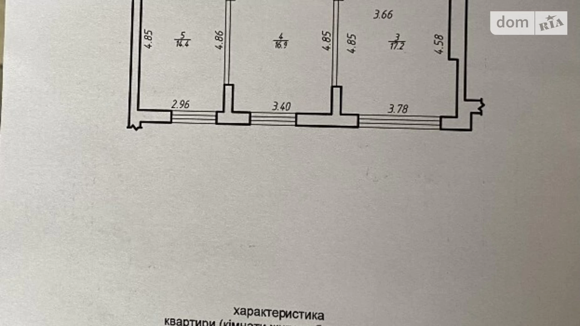 Продається 2-кімнатна квартира 64.9 кв. м у Івано-Франківську, вул. Хіміків, 9